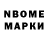 APVP крисы CK CASS NM