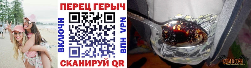 ГЕРОИН афганец  Купить закладки  Закаменск 
