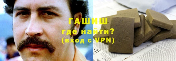 кокаин колумбия Кинешма