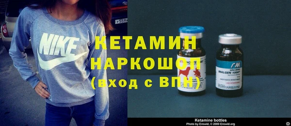 метадон Киреевск
