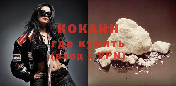 альфа пвп Карталы