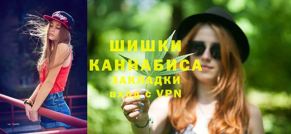 кокаин колумбия Кинешма