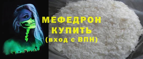 метадон Киреевск