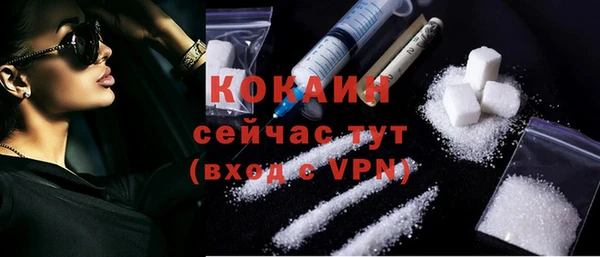 МДМА Киренск