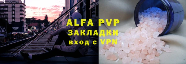 МДМА Киренск