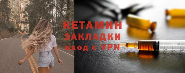 МДМА Киренск