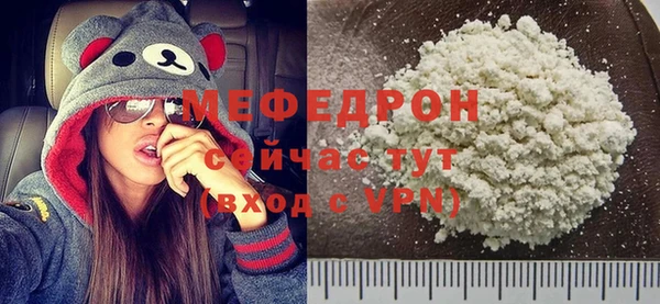МДМА Киренск