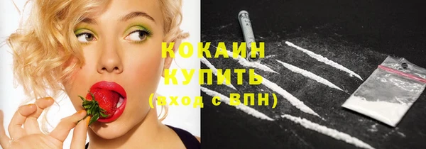 МДМА Киренск