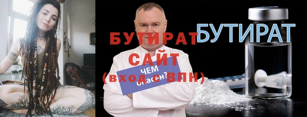 МДМА Киренск