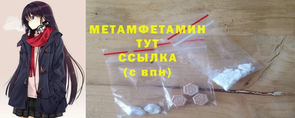 МДМА Киренск