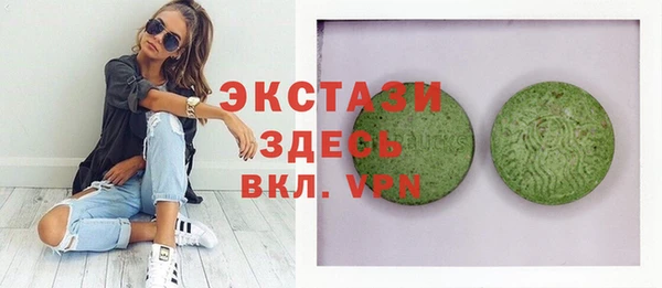 МДМА Киренск