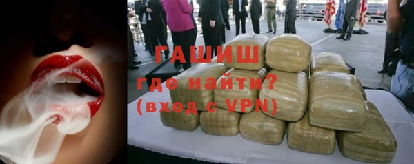 метадон Киреевск