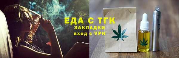 кокаин колумбия Кинешма