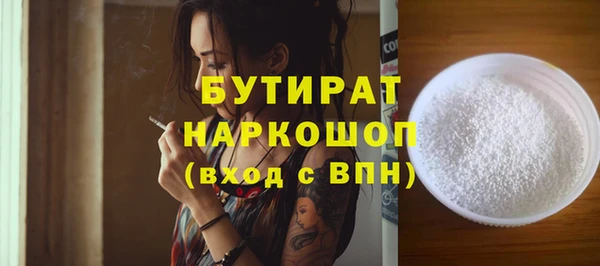 кокаин колумбия Кинешма