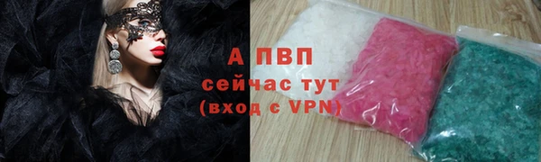 МДМА Киренск