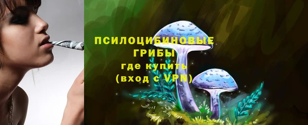 кокаин колумбия Кинешма