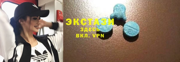 метадон Киреевск