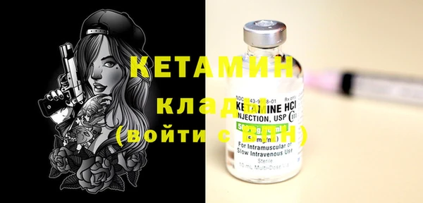 метадон Киреевск
