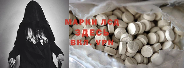 метадон Киреевск