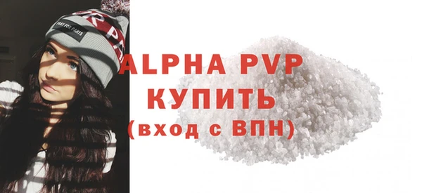 кокаин колумбия Кинешма