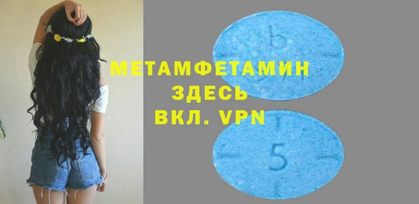 МДМА Киренск