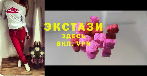 метадон Киреевск