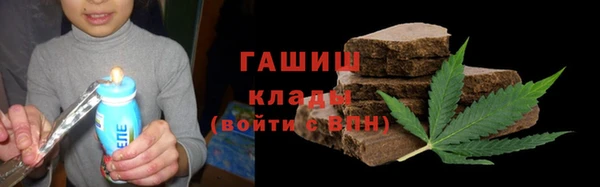 метадон Киреевск