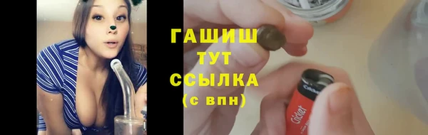 кокаин колумбия Кинешма