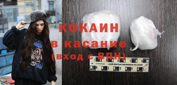 МДМА Киренск