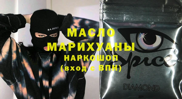 метадон Киреевск