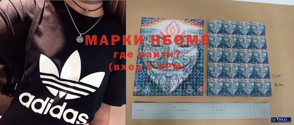 кокаин колумбия Кинешма