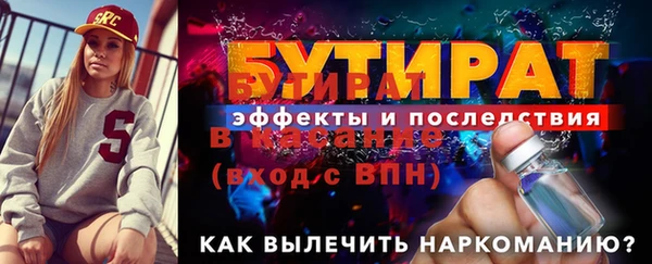 кокаин колумбия Кинешма