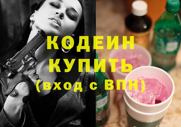 МДМА Киренск