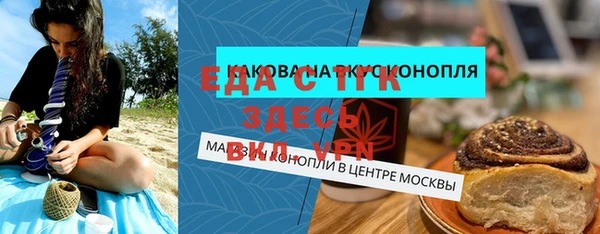 метадон Киреевск
