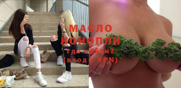 кокаин колумбия Кинешма