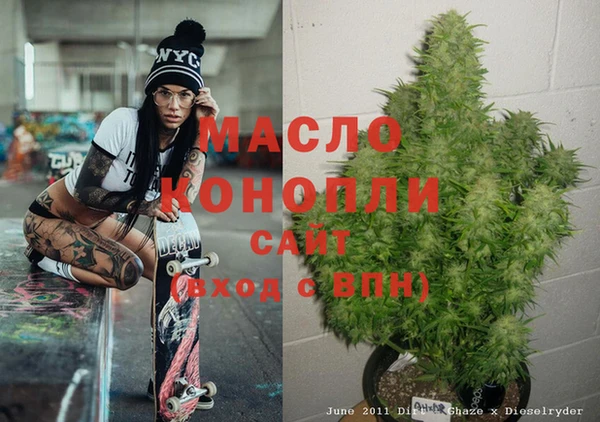 кокаин колумбия Кинешма