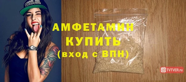 МДМА Киренск
