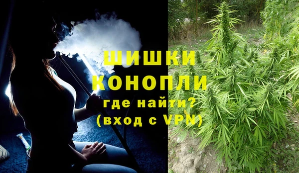 МДМА Киренск