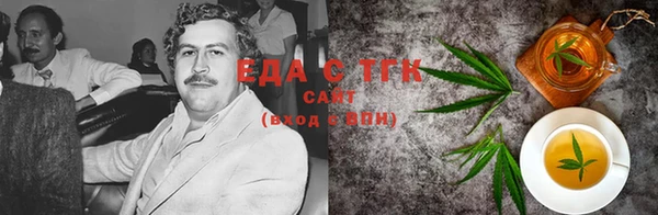МДМА Киренск