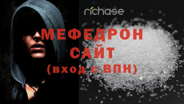 кокаин колумбия Кинешма