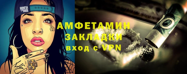 метадон Киреевск