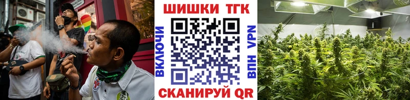 Канабис LSD WEED  Купить где  Закаменск 